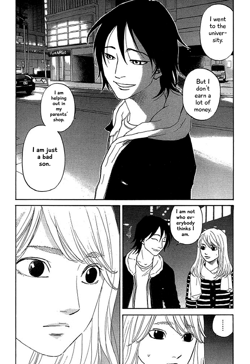 Shima Shima (YAMAZAKI Sayaka) Chapter 36 19